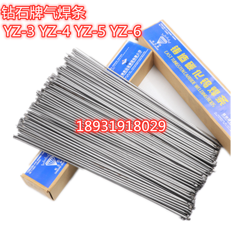 O1CN01mY1hfb1WGa3Ka2ScF_!!2200790192761.jpg_400x400_副本.png